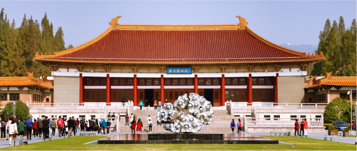  南京研学基地专业推荐,了解南京的最佳途径从博物馆开始