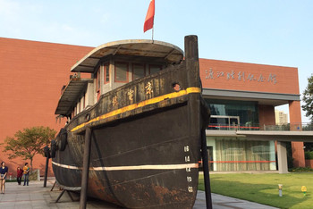  南京研学旅行方案:走进渡江胜利纪念馆