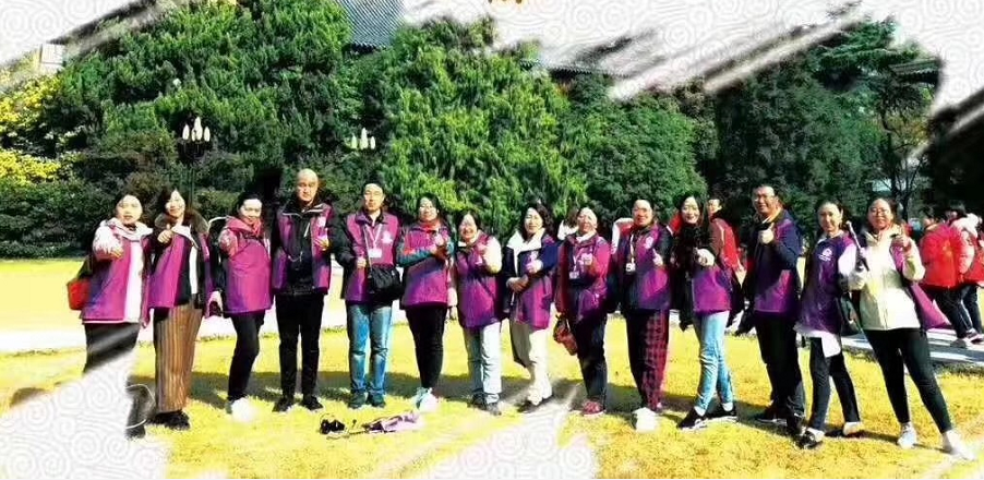  南京研学辅导员,从字面来分解