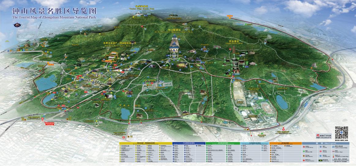  南京地接旅游景点门票,疫情后景点门票变动