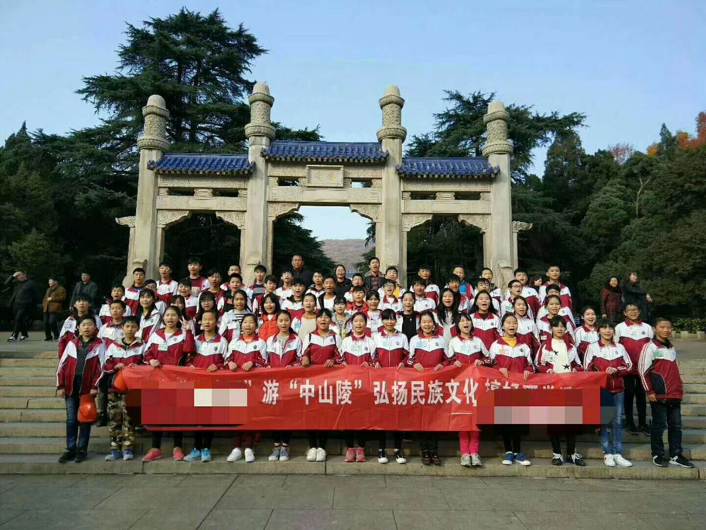  南京研学旅行方案,走进南大南京1日研学