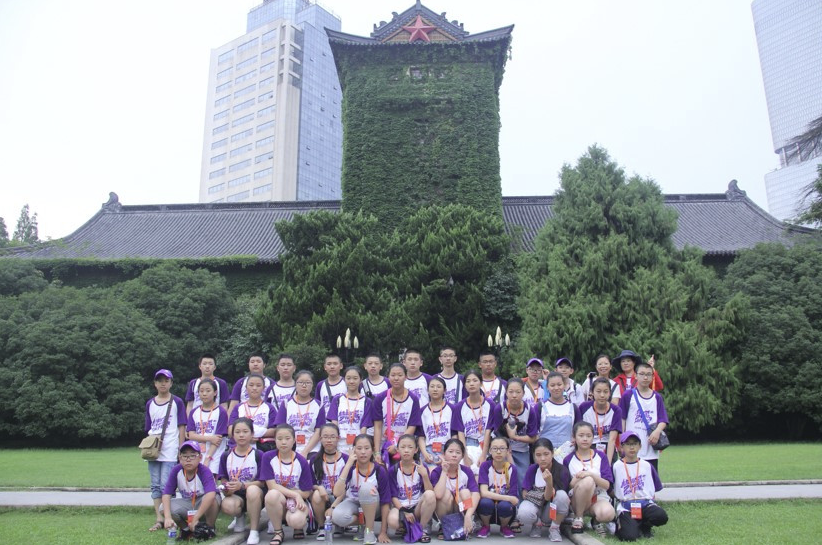  南京研学旅行方案,高校励志研学
