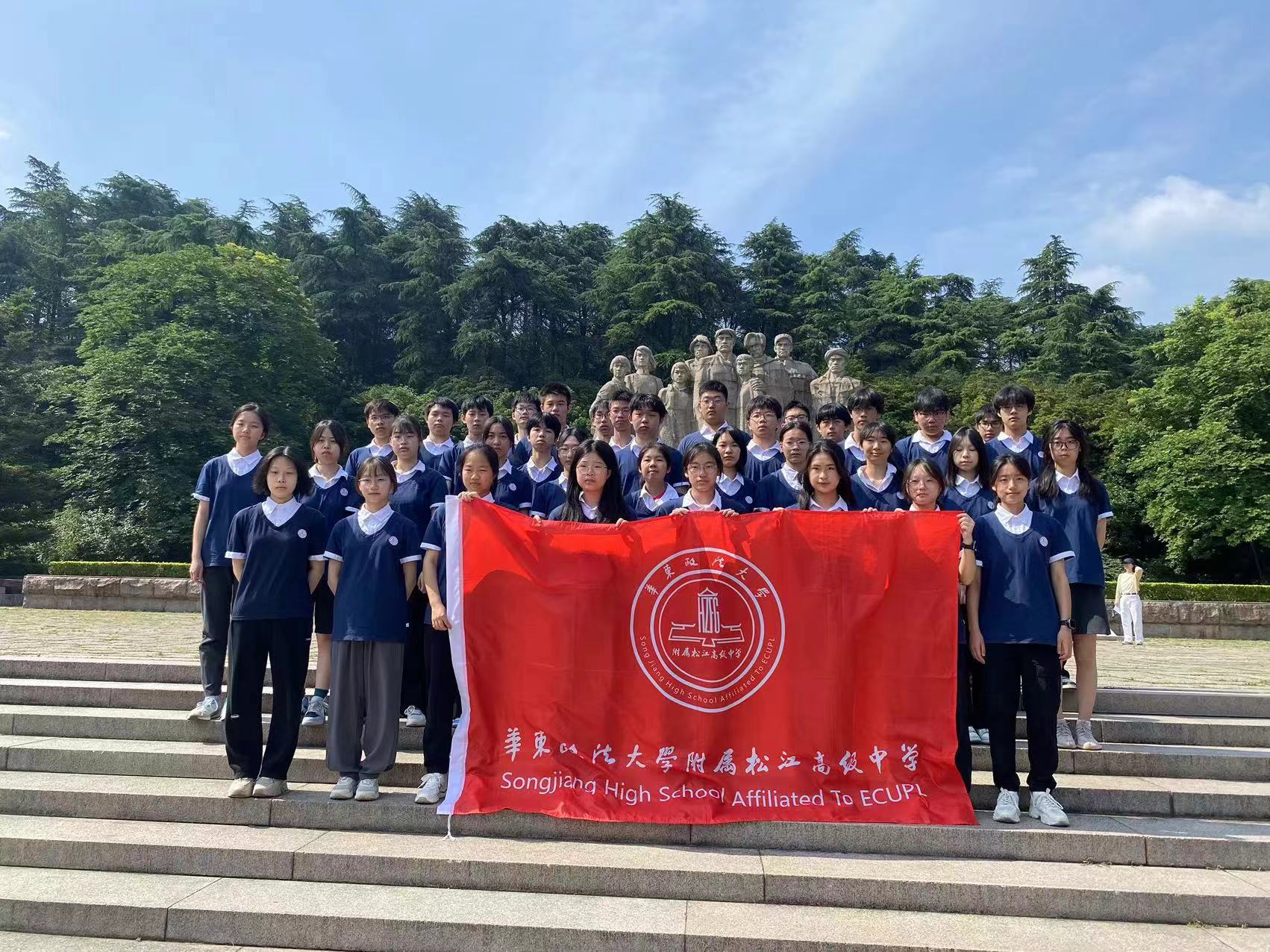  南京地接红色旅游,传承红色基因,凝聚奋进力量