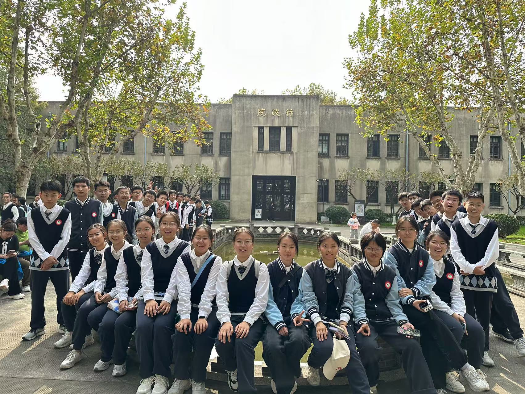  南京研学地接,探寻历史足迹,感悟时代精神,一日研学活动回顾