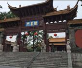 华东地接旅行社特惠行程-常规二日游