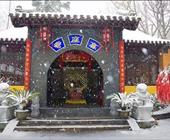 南京敬香祈福二日①