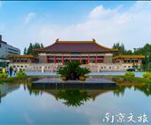 经典行程-苏州无锡南京三日游