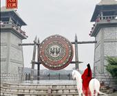 常州金坛东方盐湖城*道天下一日休闲游