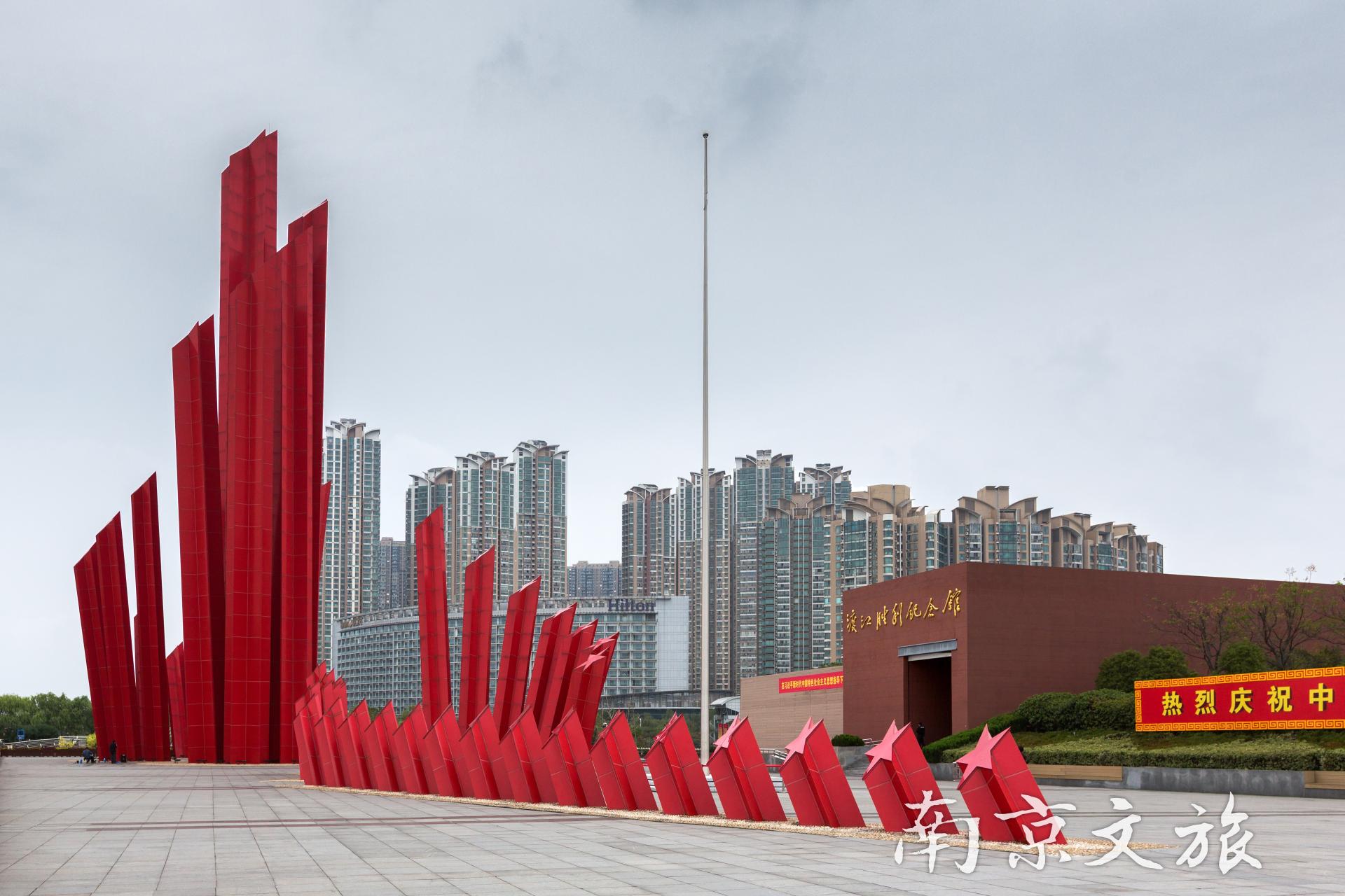  南京地接红色旅游,红色景区如何预约